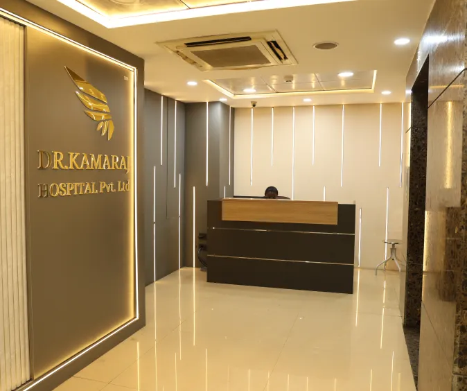 Dr. Kamaraj Hospital